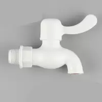 企购优品PVC塑料快开水龙头水嘴6分快开水龙头水咀 25mm(六分)DN20
