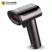 科密(Comet) 扫码枪 扫描枪 无线一二维码扫码枪 仓储物流商超收款开票 医药农资条码枪 YC200(X)