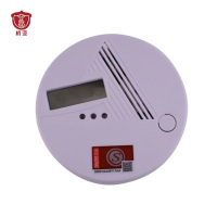 杭亚 家用气体检测报警器