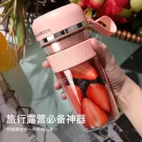 迈卡罗(Macaiiroos) 榨汁机 MC-7056宝石蓝