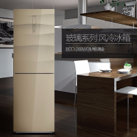 冰箱 格调金BCD-268WGM