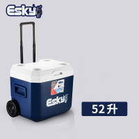 爱斯基 ESKY 52L大容量户外便携食品保温箱 冷藏箱 车载冰桶保温桶拉杆钓鱼冰箱