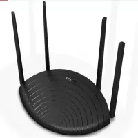 TP-LINK双千兆路由器 无线家用穿墙AC1200 5G双频wifi WDR5660千兆版