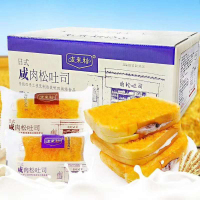 友来利 紫米肉松吐司50g