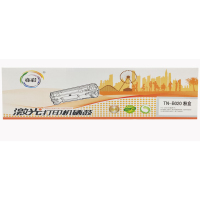 亦彩激光一体打印机 TNB020 硒鼓