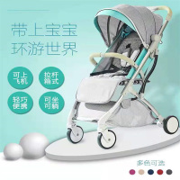 运动伙伴(motion partner) 轻型折叠婴儿车