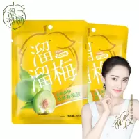 溜溜梅凤梨梅160g*2（1236）