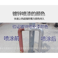 STK 自喷漆自动喷漆手摇喷漆罐耐高温自喷漆不褪色油漆 镀铬锌