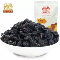 天山公主新疆特产颗粒大肉质饱满孕妇老人儿童补血佳品228g(计价单位:袋)