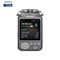 飞利浦 录音笔VTR9200