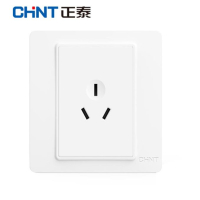 正泰(CHNT) NEW7i 三孔16A插座 86型家用墙壁暗装电源