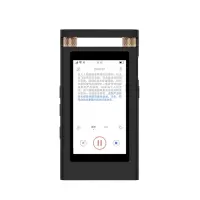 智能录音笔套餐(包含:12个SR501(含前后膜套装)、3个SR702(含前后膜套装)、15个录音笔收纳袋)