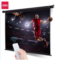 得力 50442 电动遥控投影幕(100英寸16:10)(黑色)