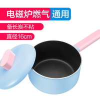 美的(Midea)CJ16Pot305奶锅 不粘汤奶锅宝宝辅食热牛奶泡面燃气电磁炉通用16cm汤锅炊具
