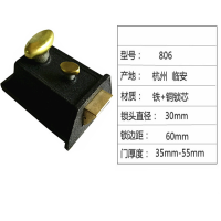 赢隆806型双保险弹子门锁 806型房门锁 牛头锁老式门锁