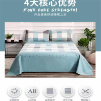 绿族 老粗布纯棉床单2300mm*2500mm