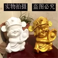 信为(XINWEI)自喷漆小瓶银色