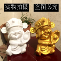 信为(XINWEI)自喷漆中黄