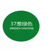 信为(XINWEI)自喷漆东风蓝