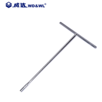 威达(WD&WL)T型套筒 8MM
