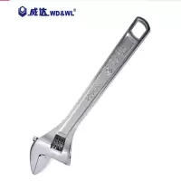 威达(WD&WL)活扳手300mm