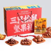 三只松鼠(threesquirrels)礼盒 299型