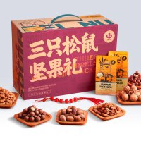 三只松鼠(threesquirrels)礼盒 399型