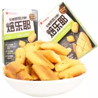 好丽友 焙乐耶法棍面包脆50g*3/5/10盒蒜香黄油味烘焙零食品面包干 [共10盒]50g*10盒 蒜香黄油味