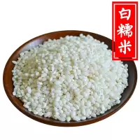 [江苏扶贫][财政集采][丰县]汉之尚杂粮糯米10斤/箱