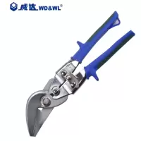 威达(WD&WL)航空剪(右弯左切)