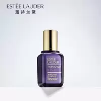 雅诗兰黛奇迹丰盈抗皱精华露50ml