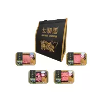 太湖黑猪肉(气调)礼包188型