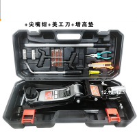 鹏丹 千金顶3t 2.5吨豪华版 套餐