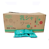 华美风味曲奇饼干牛奶原味3kg整箱装