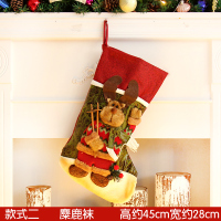 圣诞袜子礼物袋超大号圣诞节大袜子圣诞袜装饰挂件儿童礼物 款式二麋鹿袜