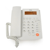 TCL HCD868（95）TSD 有绳座式电话机（计价单位：台）灰色
