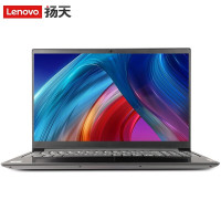 联想 V340-15:I3-1005G1 8G 256 2G独显 win10 15.6 4599联想V340-15