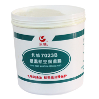 长城GREATWALL 7023B 低温航空润滑脂 白油脂 -50℃~140℃ 1KG/桶 1 桶