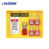 lisuo利锁 锁具挂板管理装置锁具挂板管理站 物流运输电力工业锁具管理 四锁管理站 BD-8714