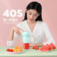 美的布谷随身榨汁机BG-JS11