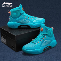 李宁夏季新款驭帅14男款篮球鞋男鞋回弹高帮比赛运动鞋 蝴蝶蓝 43