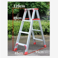 人字梯折叠铝合金梯子家用梯子双侧工程梯子非绝缘合梯登高梯阁楼梯 1.2米梯