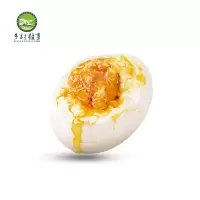 乡村往事咸鸭蛋正宗流油咸鸭蛋55g*4枚[体验装]
