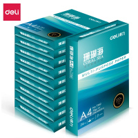 得力(deli)珊瑚海 70g A4 复印纸 中档款打印纸 500张/包 10包1箱(整箱5000张)