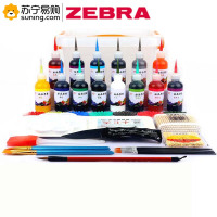 ZEBRA 果酱画套装绘画工具14色套装+大号盒+10寸平盘