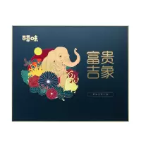 [百草味]高端坚果礼盒(富贵吉象)1010g