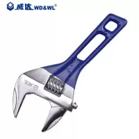 威达(WD&WL)活动扳手200mm