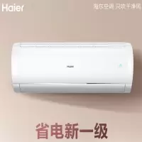 海尔 空调 KFR35GW/06XBA83TU1