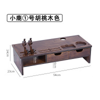 楠竹电脑显示器增高架 小鹿1号胡桃木色