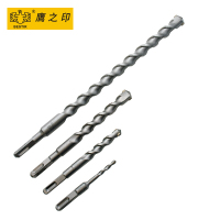 鹰之印 方柄四坑电锤钻头 冲击钻头 穿墙水泥钻头 冲击钻咀 49063 可定制